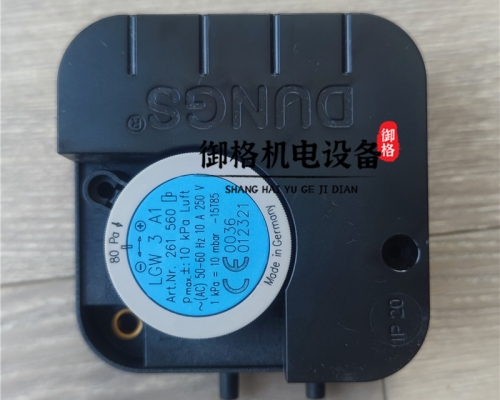 冬斯DUNGS風(fēng)壓開關(guān) LGW3A1替代DL4E-1 30Z 百得燃燒機(jī)配件